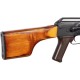 Пулемет страйкбольный LCT RPK РПК Wood 6 мм