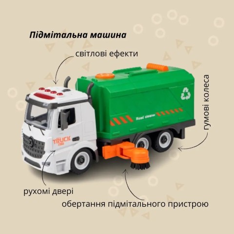 Конструктор OTAMANKO гнучкий ГРАЙКО-ЗБИРАЙКО, 73 деталі