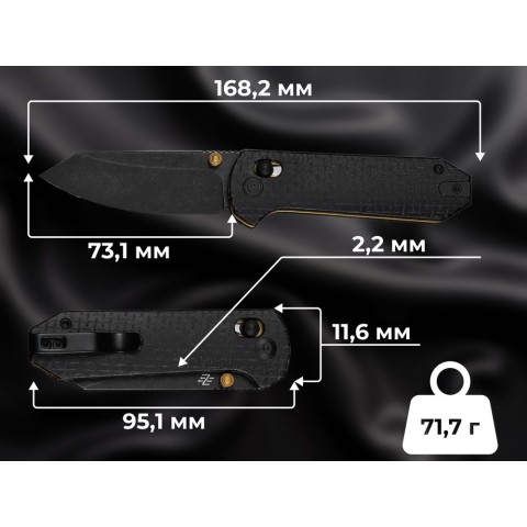 Ніж складаний Civivi Yonder C23073B-2