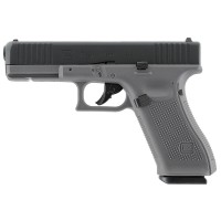 Пистолет пневматический Umarex Glock 17 Gen5 Gray