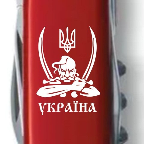 SPARTAN UKRAINE  91мм/12функ/крас /штоп /Козак с саблями бел.