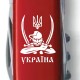 SPARTAN UKRAINE  91мм/12функ/крас /штоп /Козак с саблями бел.