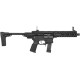Винтовка страйкбольная G&G Armament FAR 9 Black