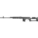 Механический магазин LCT SV-006 для СВД
