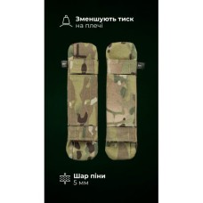 Базові плечові демпфери для плитоноски “М4” XS-XL (2 шт | З піною | Мультикам неоригінальний) ТМ Балістика