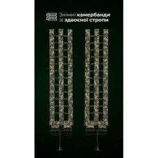 Скелетні камербанди для плитоноски “М4” XS-XL (2 шт | Пряжка АММ | ММ14 “Піксель”) ТМ Балістика