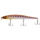 Воблер X-Fish Twitch 120F 120mm 14.5g #118 (0.5-1.2m)