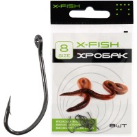 Крючок X-Fish Червь #8 (8 шт/уп)