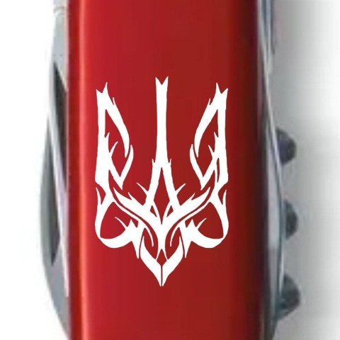 Ніж Spartan Ukraine 91мм/12функ/черв /Тризуб готичний біл.