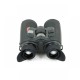 Тепловізійний бінокль Nocpix Quest H35R