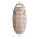 Спальний мішок овальний Naturehike PS300 CNK2350WS026, бежевий