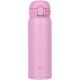 Термокружка Zojirushi SM-WS48VM 0.48 л Orchid