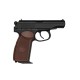 Пистолет пневматический SAS Makarov Blowback, 4,5 мм