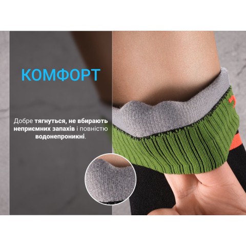 Шкарпетки водонепроникні  Dexshell Running, p-p L, з помаранчевими смугами