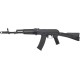Страйкбольна гвинтівка CYMA AK 74, AEG 6 мм Metal, sport version