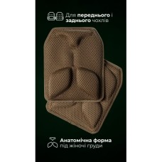 Жіночий анатомічний демпфер для плитоноски “М4” M-XL (2 шт | Койот) ТМ Балістика
