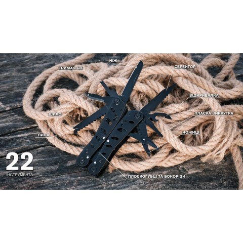 Мультитул Ganzo G205-B, (16.5 см) 22 функції, чорний + біти та чохол