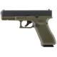 Пистолет пневматический Umarex Glock 17 Gen5 Green