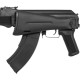 Страйкбольная винтовка LCT АК-104 AEG 6 мм Складной приклад ц:cashmir black