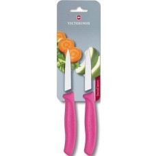 Набор кухонный Victorinox (2 предмета)