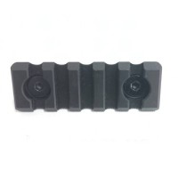Планка Xgun M-LOK на 5 слота