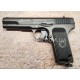 Пневматичний пістолет Crosman C-TT