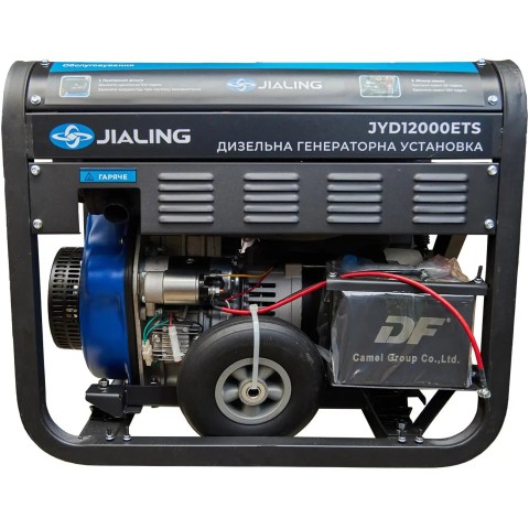 Генератор JIALING 8,25 кВт дизельный