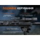 Ліхтар до пістолета Fenix GL30R