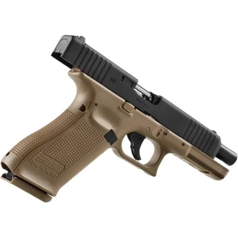 Пистолет пневм. Umarex Glock 17 Gen5 4,5 мм BB ц:coyote