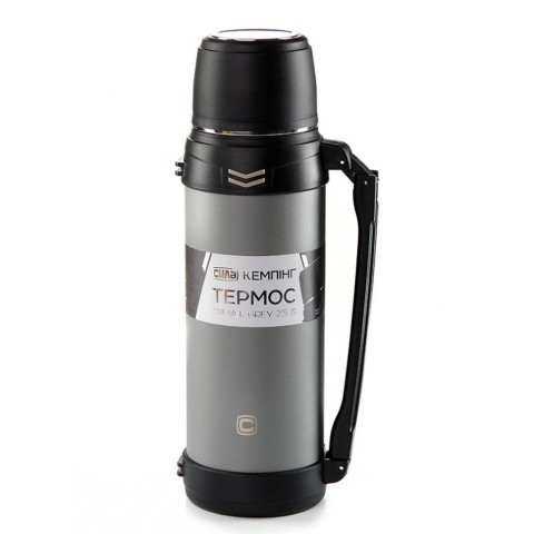 Термос СИЛА Travel Grey 2,5 л