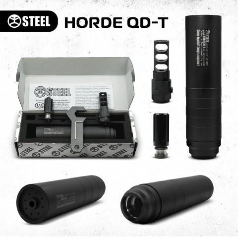 HORDE QD-T  9мм