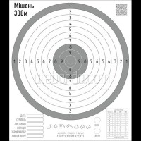Мішень Алебарда 300М сіра