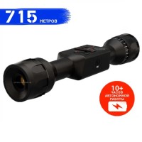 Тепловізійний приціл ATN MARS LT 320 2-4X