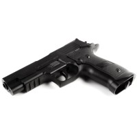 Пневматический пистолет Borner Z122