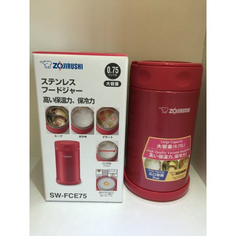 Пищевой термоконтейнер ZOJIRUSHI SW-FCE75PJ 0.75 л ц:малиновый