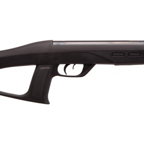 Пневматическая винтовка Gamo Delta Fox в комплектации Junior