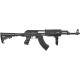 Винтовка страйкбольная CYMA CM.028С AK47 Tactical 6 мм