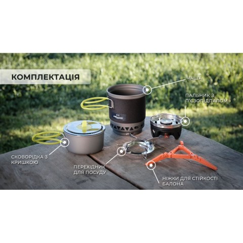 Система приготування їжі Adimanti AD10B 750мл