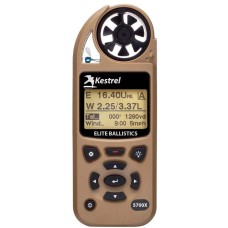Метеостанція Kestrel 5700X Elite Applied Ballistics & Bluetooth. Колір - TAN (пісочний)