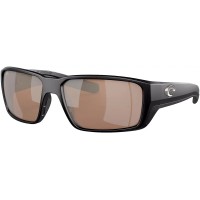 Окуляри Costa Del Mar Fantail Pro 11 Matte Black Copper Silver Mirror 580G