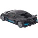 Машинка Rastar Bugatti Divo 1:24 Серый