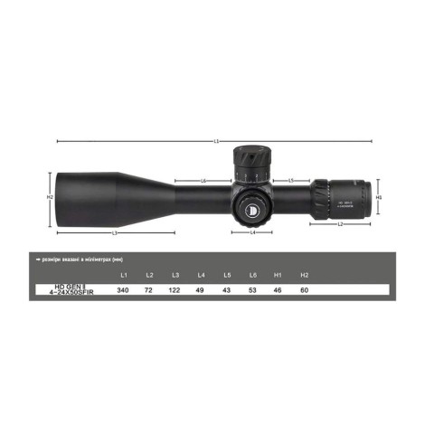 Оптический прицел Discovery Optics HD GEN2 4-24x50 SFIR FFP Zero-Stop (34 мм, подсветка)