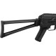 Страйкбольная винтовка LCT АКС-74У AEG 6 мм тактический обвес