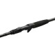 Спиннинг Savage Gear SG2 Power Game BC 8’6