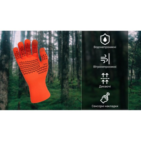 Рукавички водонепроникні Dexshell ThermFit Gloves, p-p XL, помаранчеві