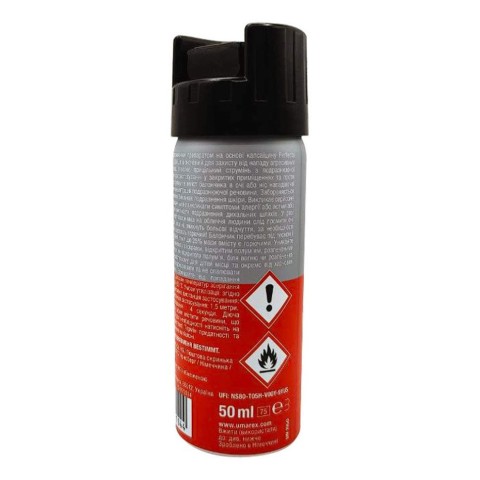 Балончик газовий перцевий Umarex Perfecta Stop Attack Xtreme 15%, 50 мл, струменеве розпилення