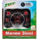 Квадрокоптер ZIPP Toys з камерою 