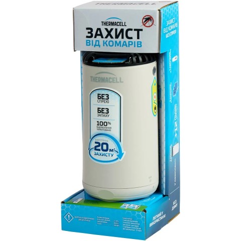 Пристрій від комарів Thermacell Patio Shield Mosquito Repeller MR-PS Linen