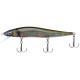 Воблер Megabass Vision Oneten SF 110mm 14.0g FA Oikawa (M)