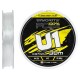 Флюорокарбон Favorite U1 FC 30m #12/0.57mm 44.0lb/19.98kg